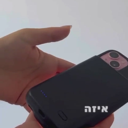 המגן מטען של pumpUp