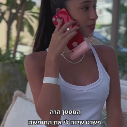המטען הנייד של pumpUp